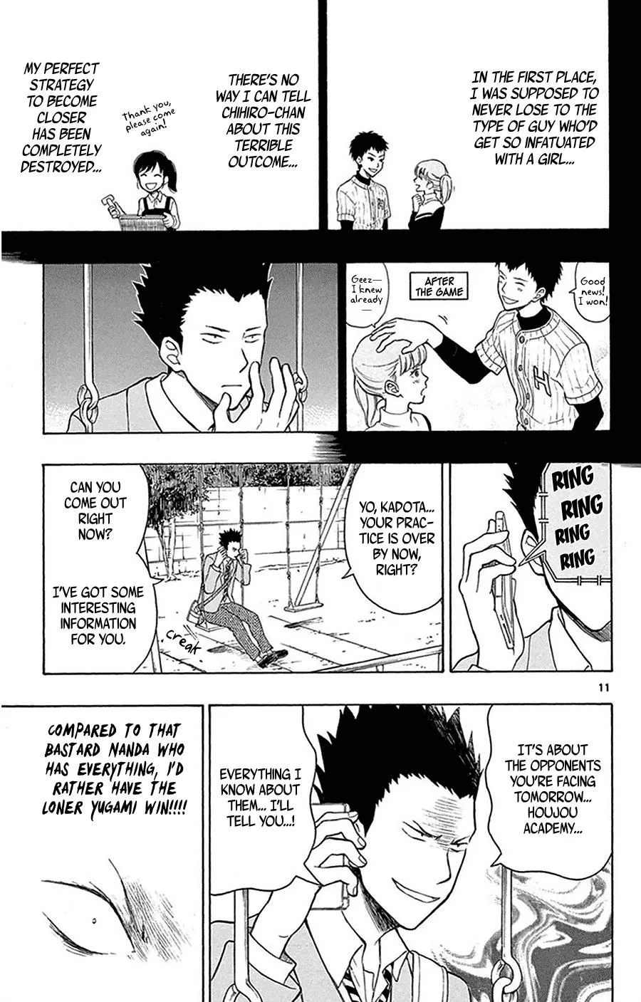 Read Yugami-kun ni wa Tomodachi ga Inai (en) Manga Online