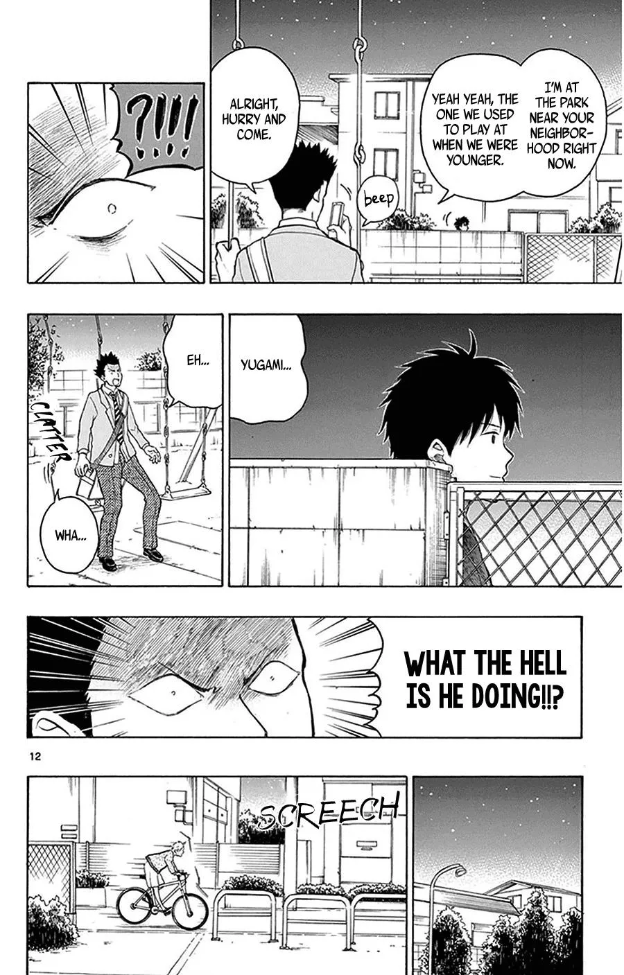 Read Yugami-kun ni wa Tomodachi ga Inai (en) Manga Online