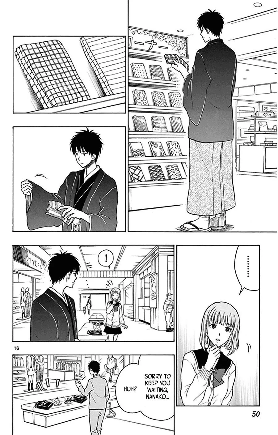 Read Yugami-kun ni wa Tomodachi ga Inai (en) Manga Online