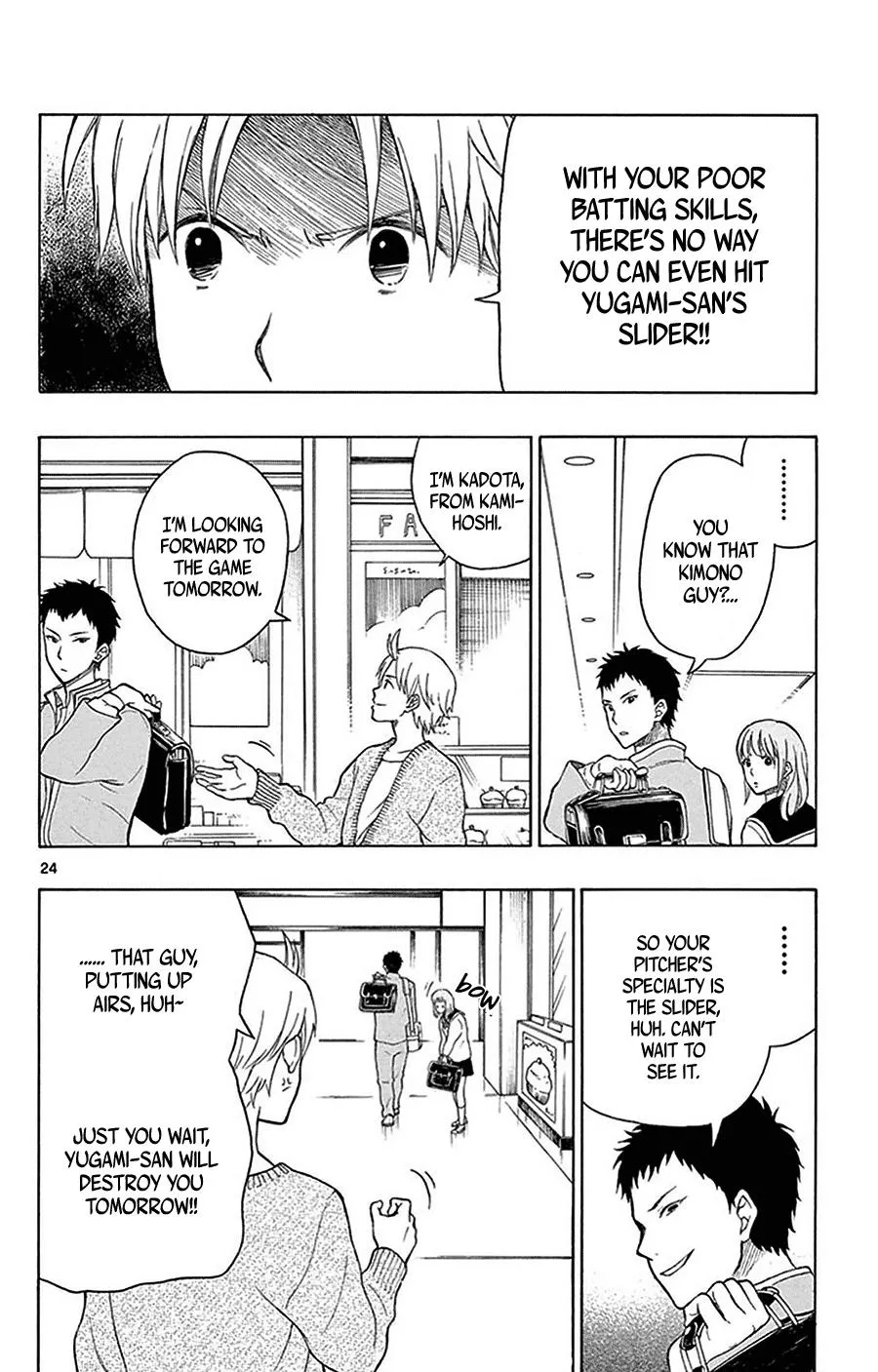 Read Yugami-kun ni wa Tomodachi ga Inai (en) Manga Online