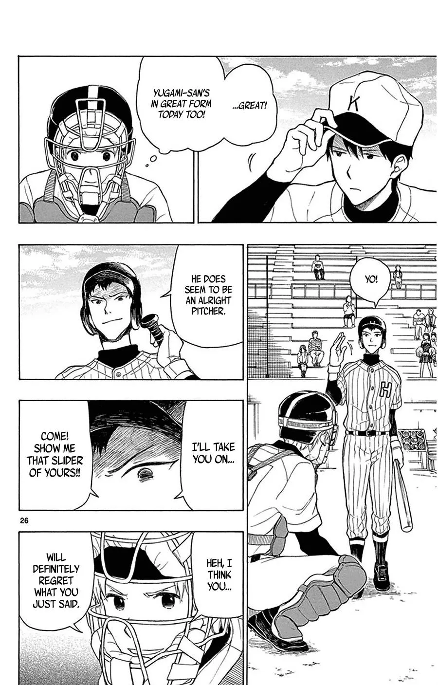 Read Yugami-kun ni wa Tomodachi ga Inai (en) Manga Online