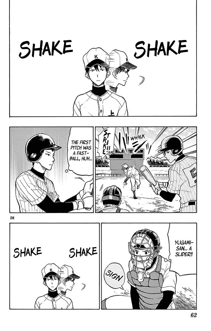 Read Yugami-kun ni wa Tomodachi ga Inai (en) Manga Online