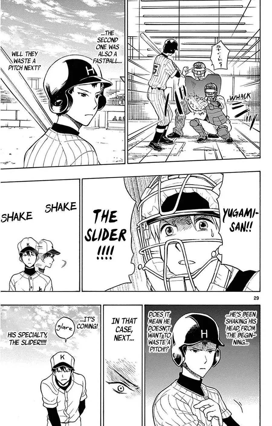 Read Yugami-kun ni wa Tomodachi ga Inai (en) Manga Online