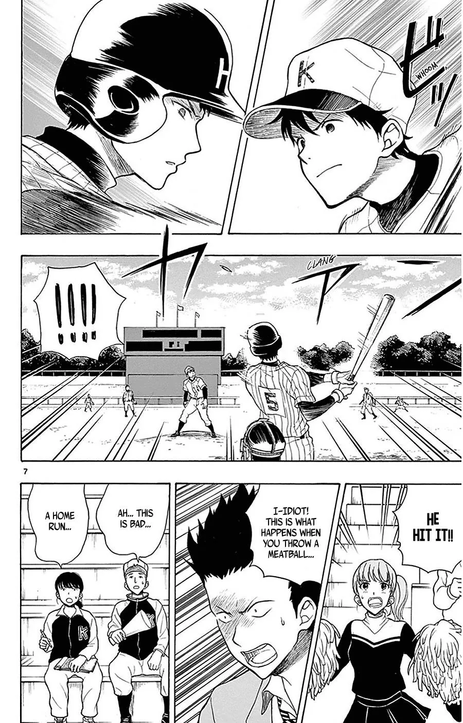 Read Yugami-kun ni wa Tomodachi ga Inai (en) Manga Online