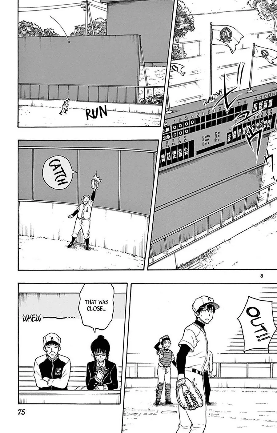 Read Yugami-kun ni wa Tomodachi ga Inai (en) Manga Online