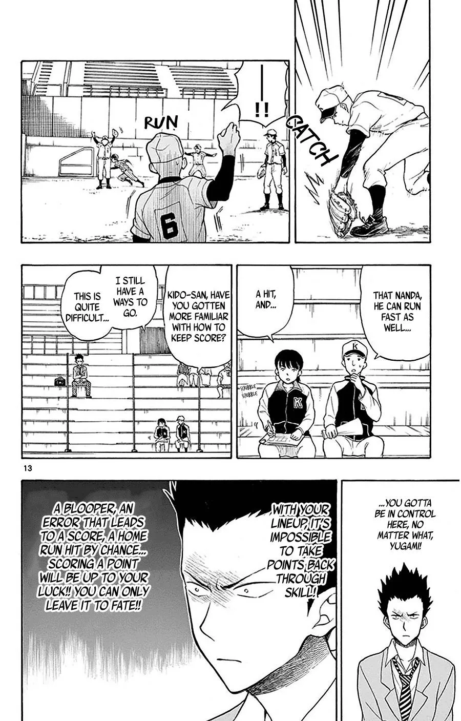 Read Yugami-kun ni wa Tomodachi ga Inai (en) Manga Online