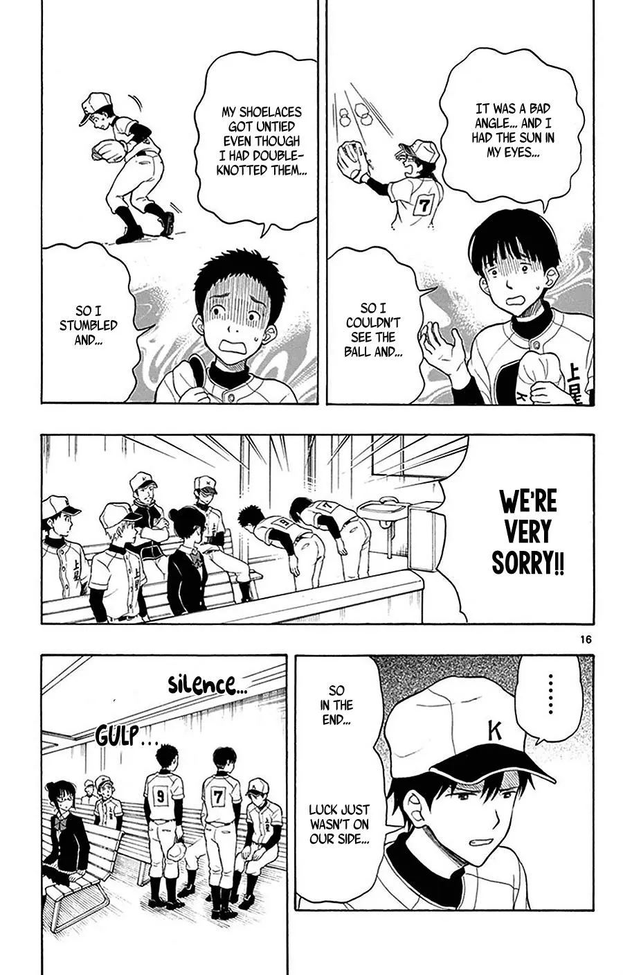 Read Yugami-kun ni wa Tomodachi ga Inai (en) Manga Online