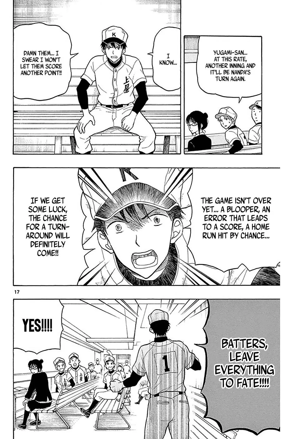 Read Yugami-kun ni wa Tomodachi ga Inai (en) Manga Online