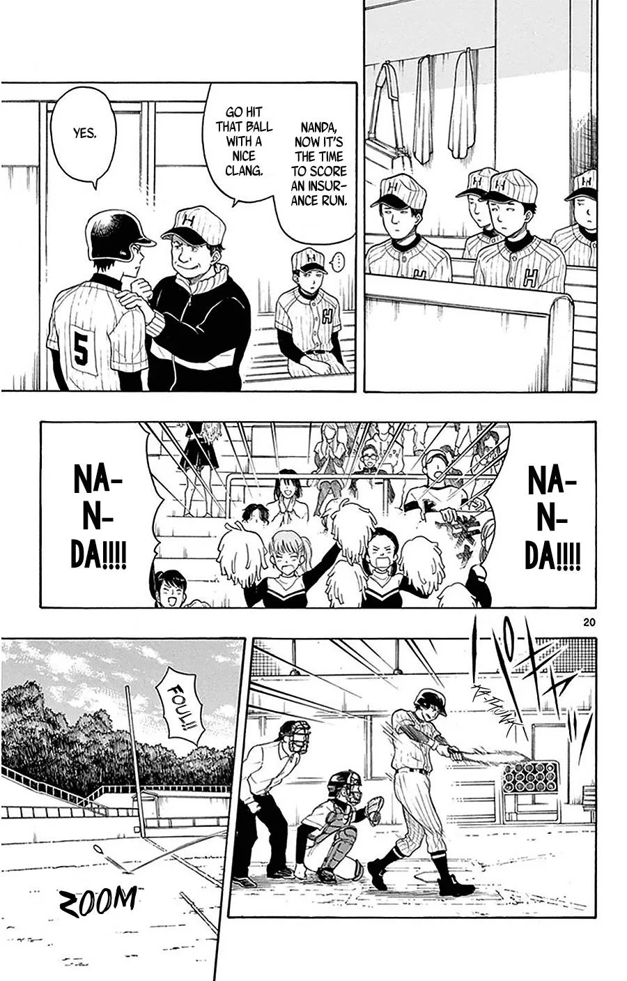 Read Yugami-kun ni wa Tomodachi ga Inai (en) Manga Online