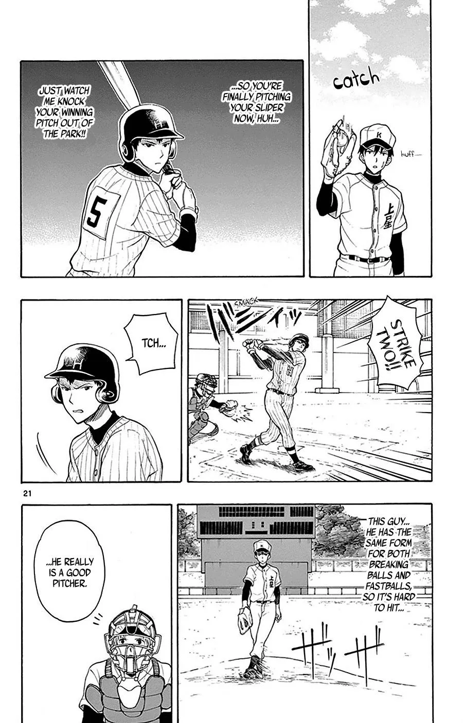 Read Yugami-kun ni wa Tomodachi ga Inai (en) Manga Online