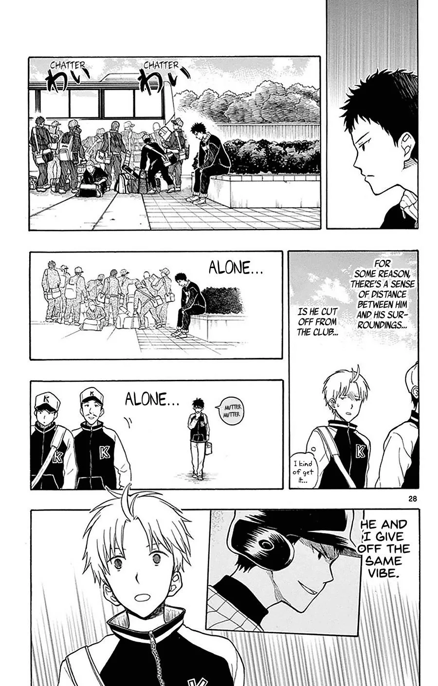 Read Yugami-kun ni wa Tomodachi ga Inai (en) Manga Online