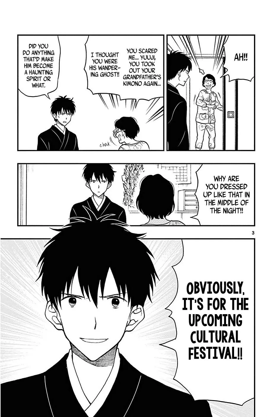 Read Yugami-kun ni wa Tomodachi ga Inai (en) Manga Online