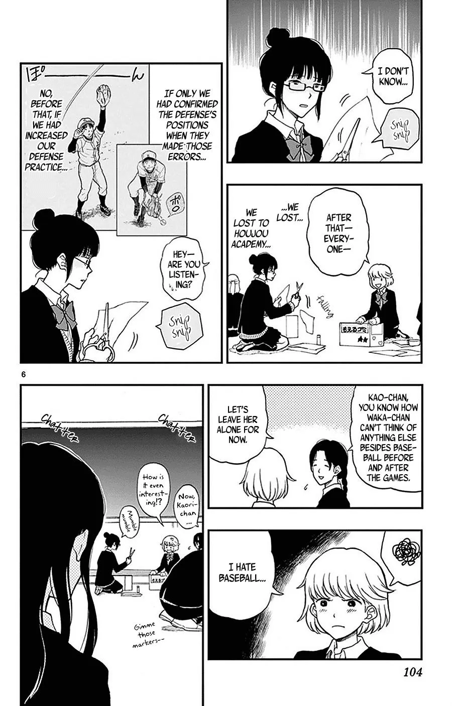 Read Yugami-kun ni wa Tomodachi ga Inai (en) Manga Online