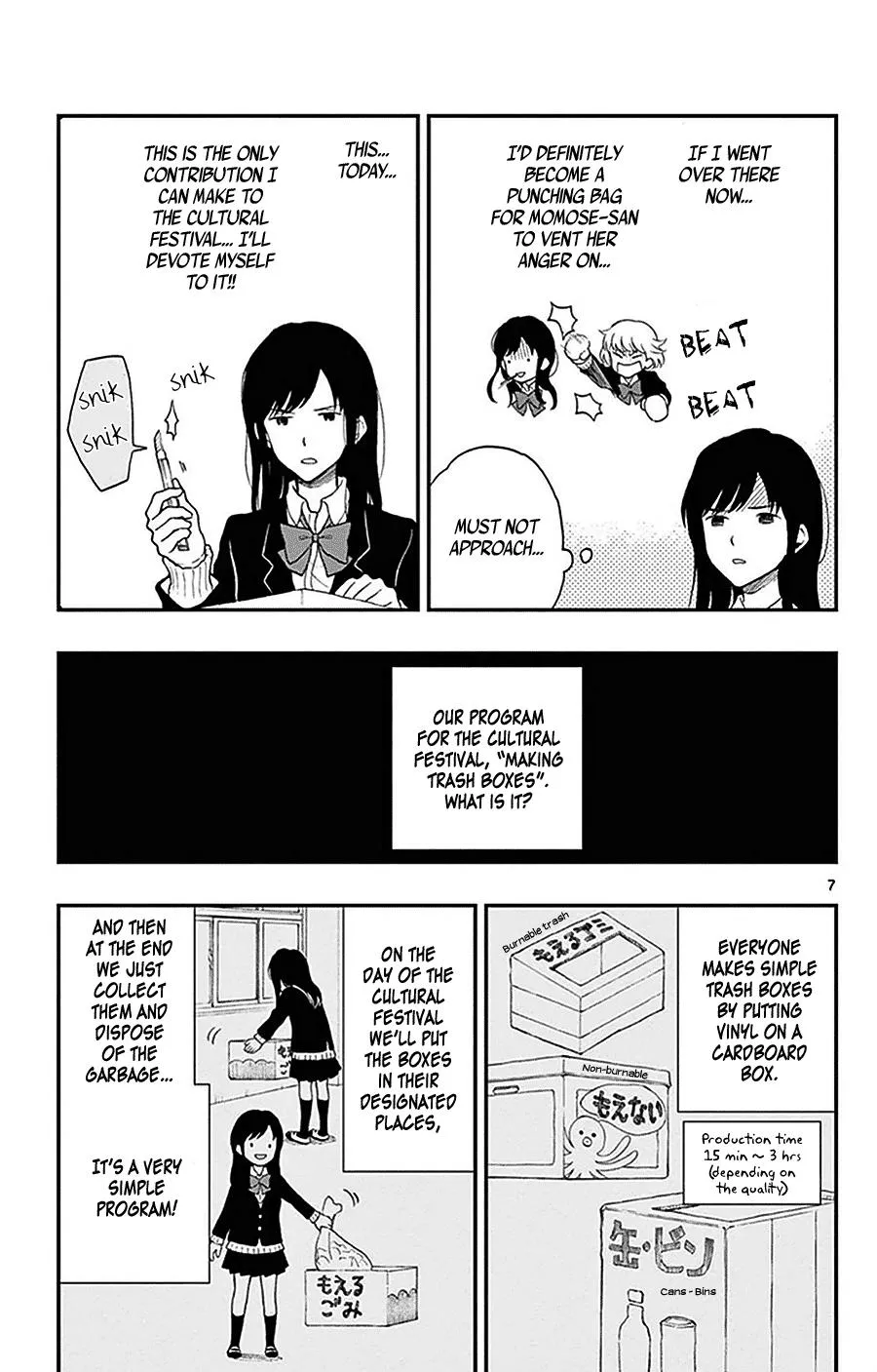 Read Yugami-kun ni wa Tomodachi ga Inai (en) Manga Online