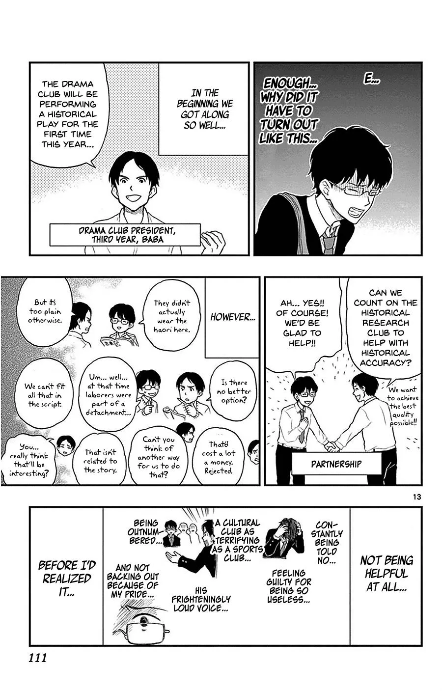 Read Yugami-kun ni wa Tomodachi ga Inai (en) Manga Online