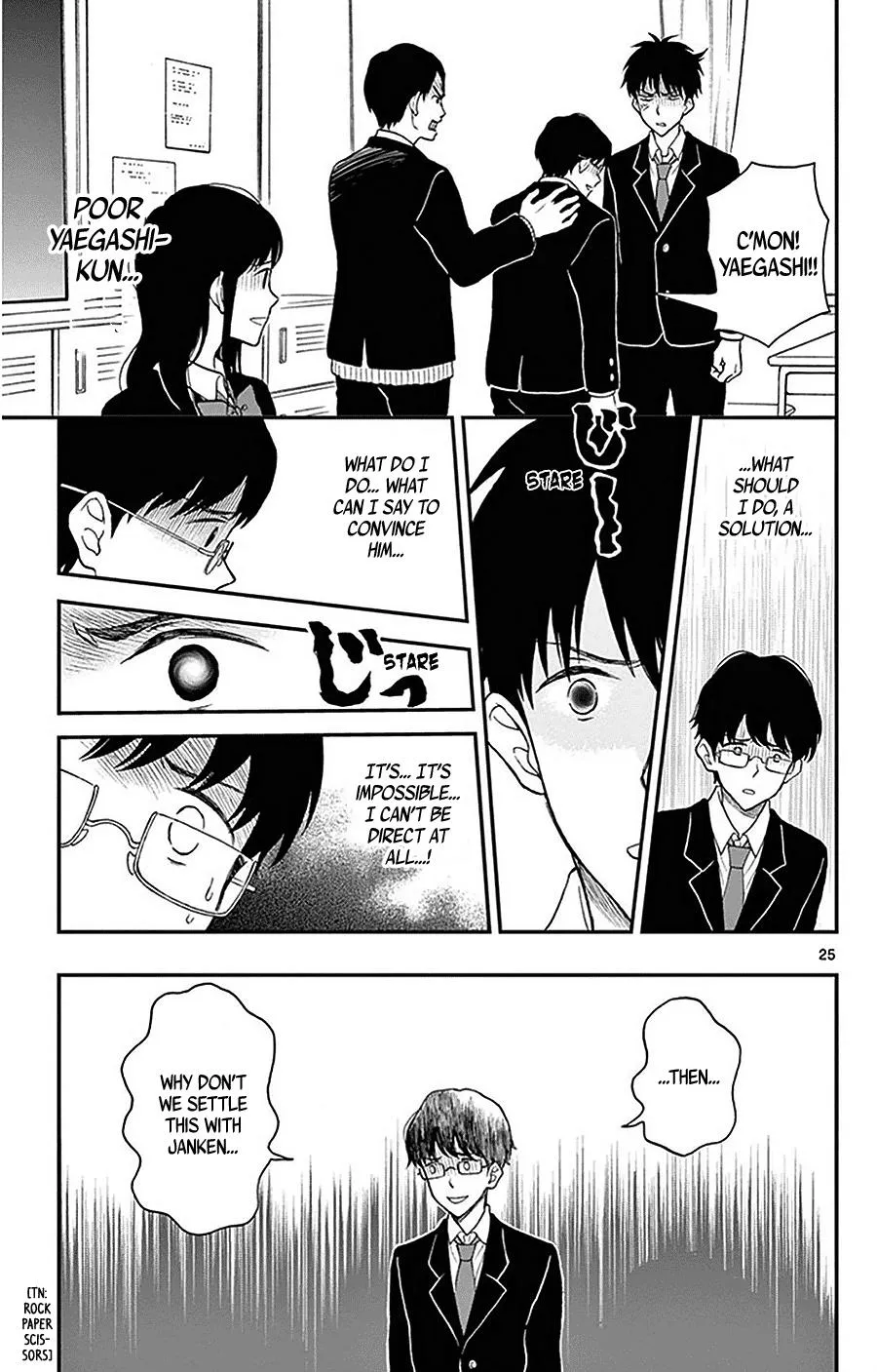 Read Yugami-kun ni wa Tomodachi ga Inai (en) Manga Online