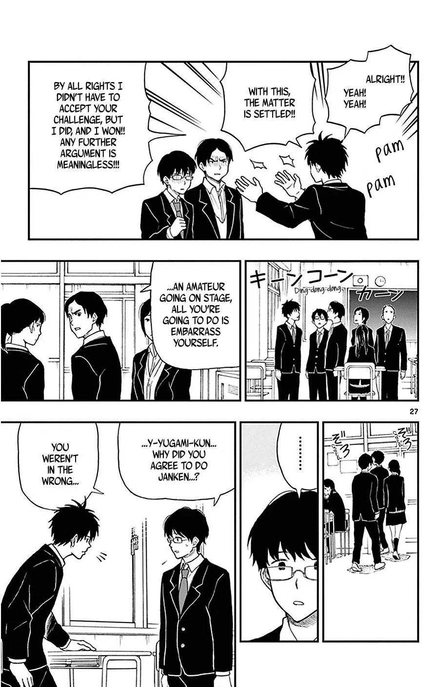 Read Yugami-kun ni wa Tomodachi ga Inai (en) Manga Online