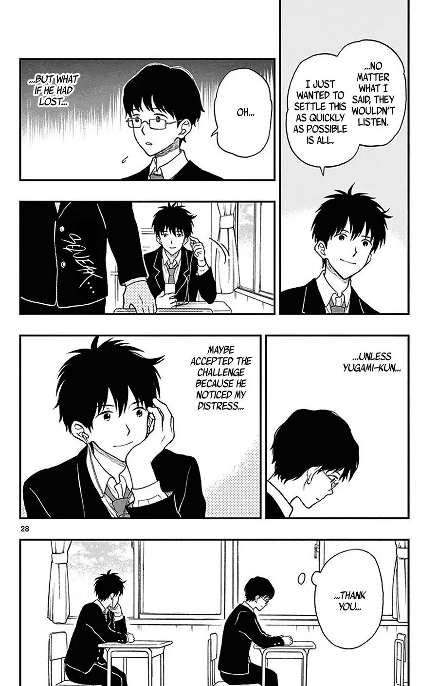 Read Yugami-kun ni wa Tomodachi ga Inai (en) Manga Online