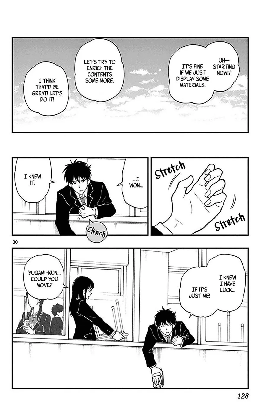 Read Yugami-kun ni wa Tomodachi ga Inai (en) Manga Online