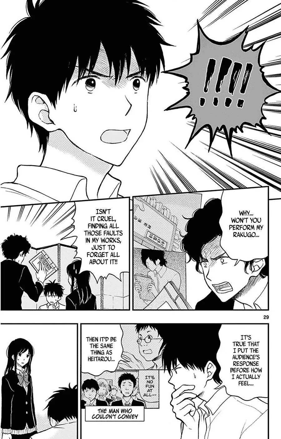 Read Yugami-kun ni wa Tomodachi ga Inai (en) Manga Online