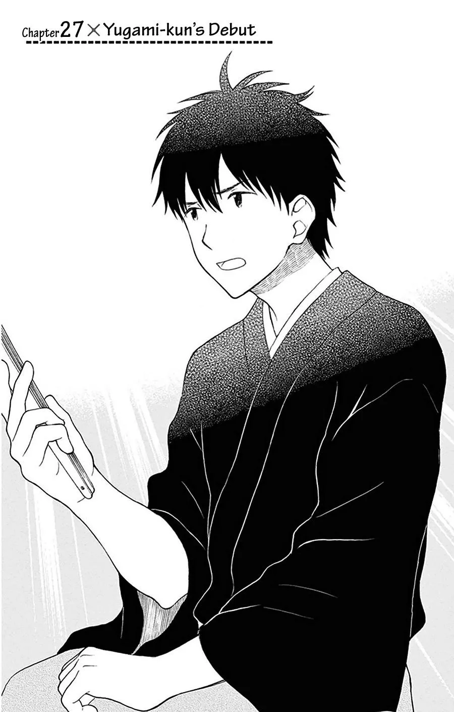 Read Yugami-kun ni wa Tomodachi ga Inai (en) Manga Online