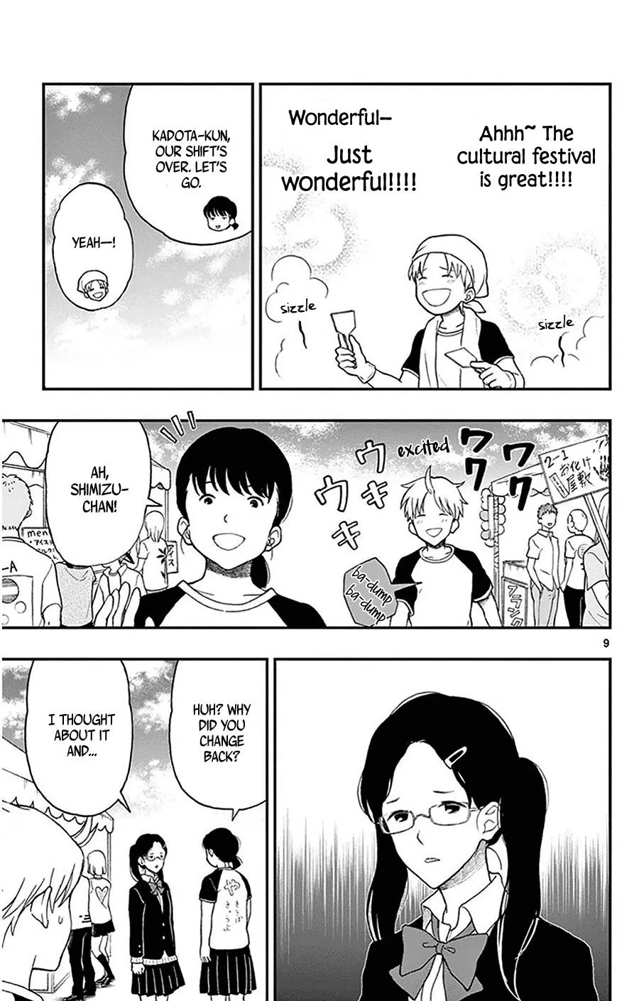 Read Yugami-kun ni wa Tomodachi ga Inai (en) Manga Online