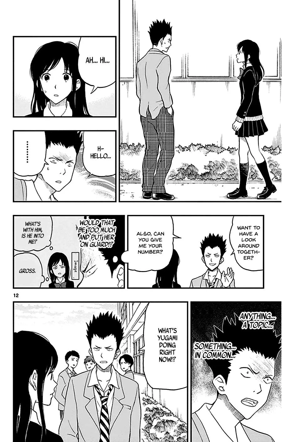 Read Yugami-kun ni wa Tomodachi ga Inai (en) Manga Online