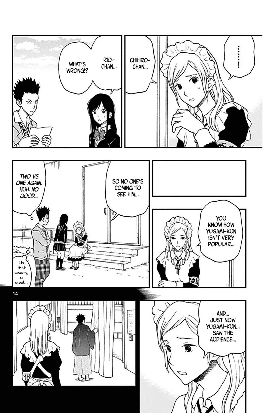 Read Yugami-kun ni wa Tomodachi ga Inai (en) Manga Online