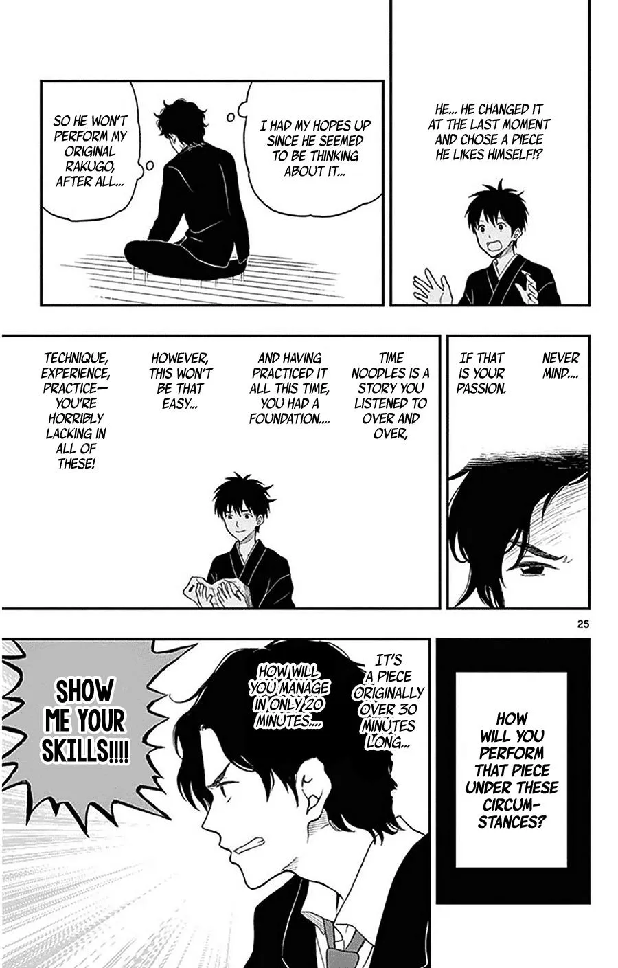 Read Yugami-kun ni wa Tomodachi ga Inai (en) Manga Online