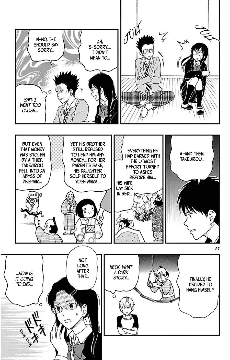 Read Yugami-kun ni wa Tomodachi ga Inai (en) Manga Online