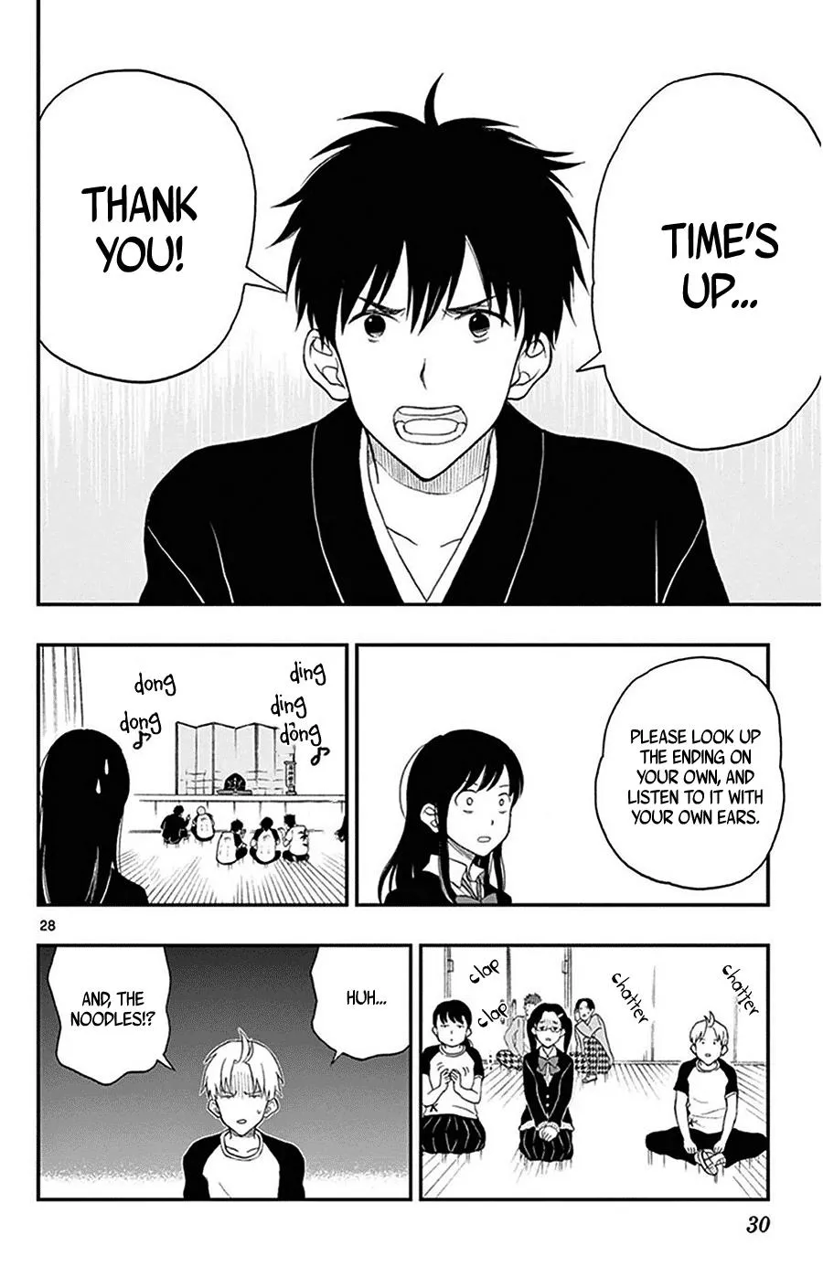 Read Yugami-kun ni wa Tomodachi ga Inai (en) Manga Online