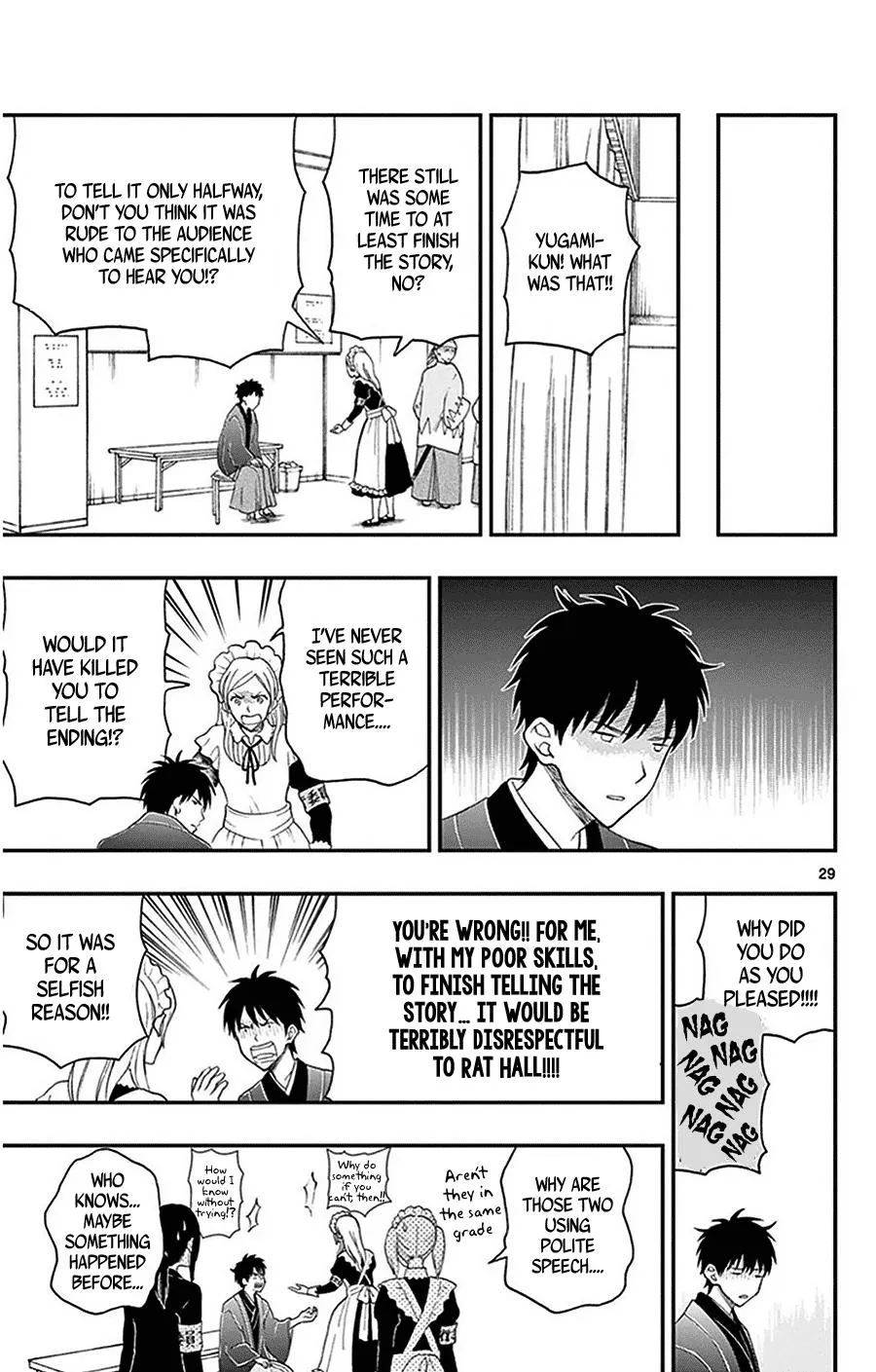 Read Yugami-kun ni wa Tomodachi ga Inai (en) Manga Online