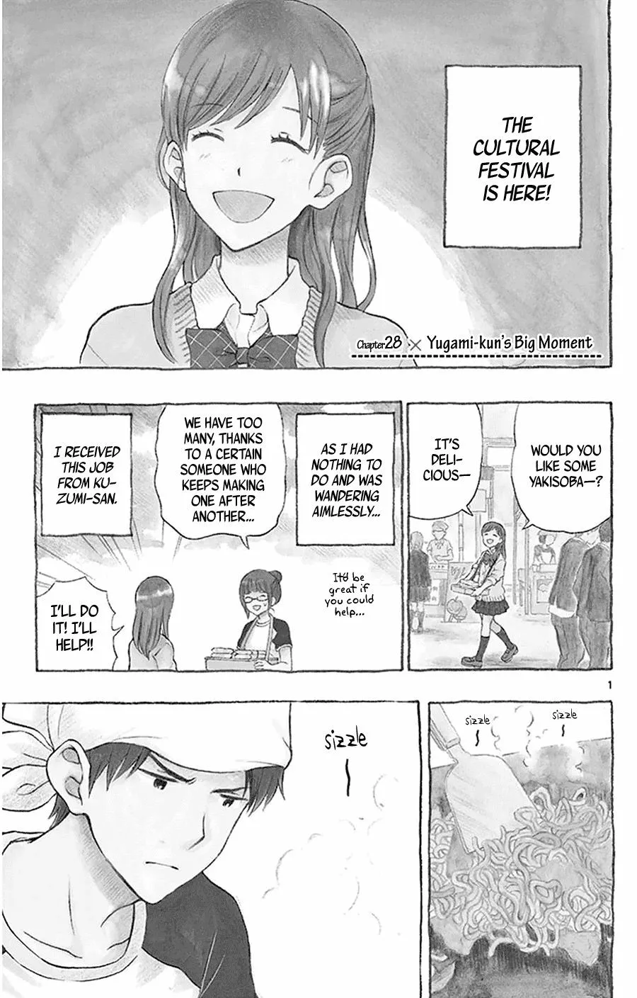 Read Yugami-kun ni wa Tomodachi ga Inai (en) Manga Online