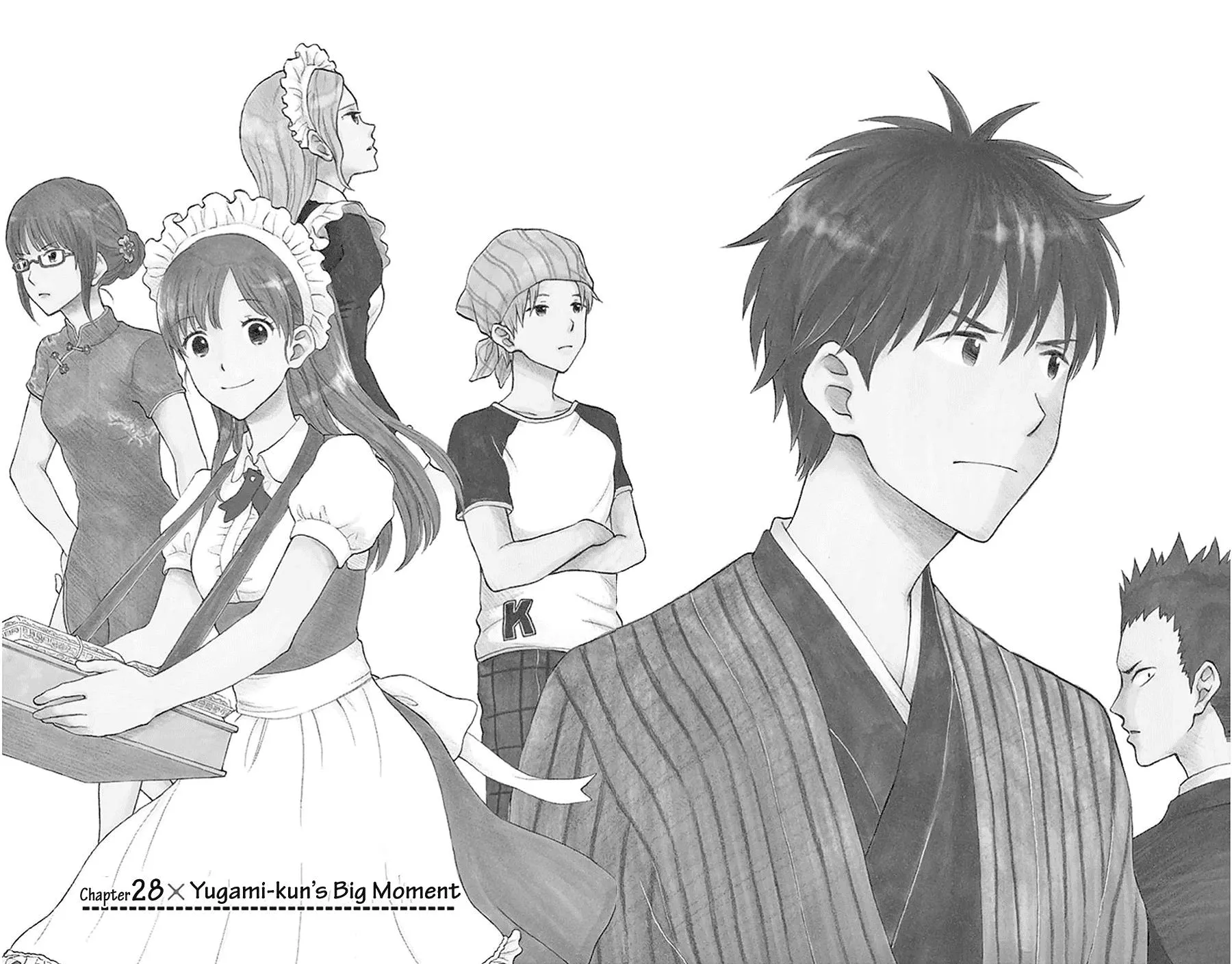 Read Yugami-kun ni wa Tomodachi ga Inai (en) Manga Online