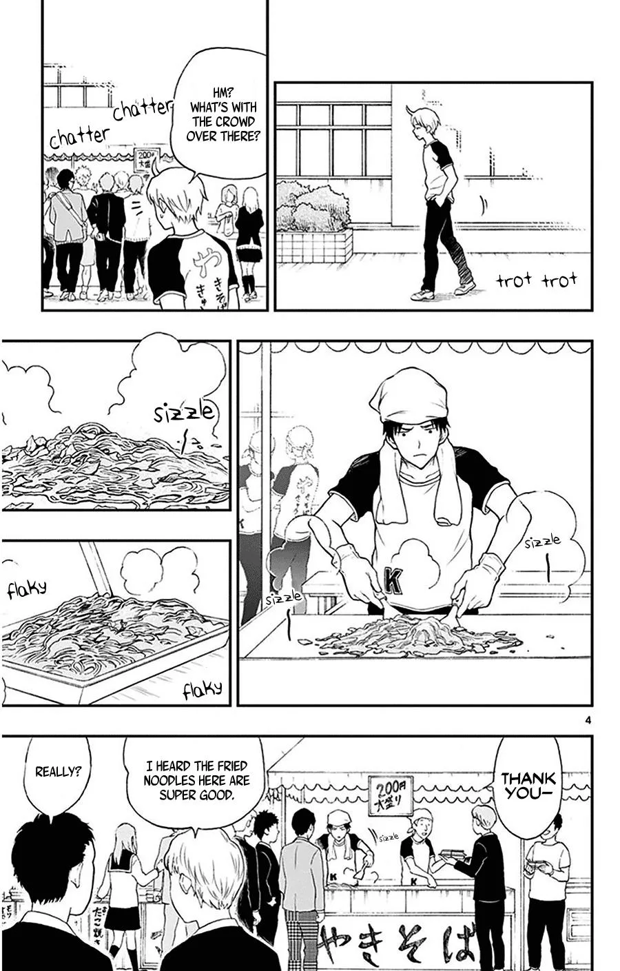 Read Yugami-kun ni wa Tomodachi ga Inai (en) Manga Online