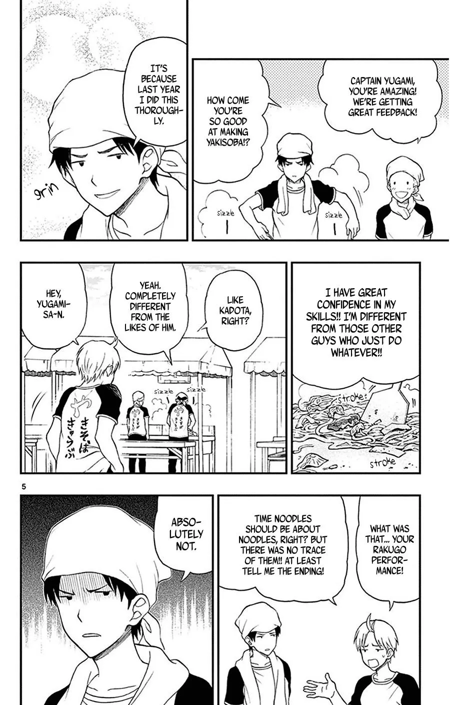 Read Yugami-kun ni wa Tomodachi ga Inai (en) Manga Online