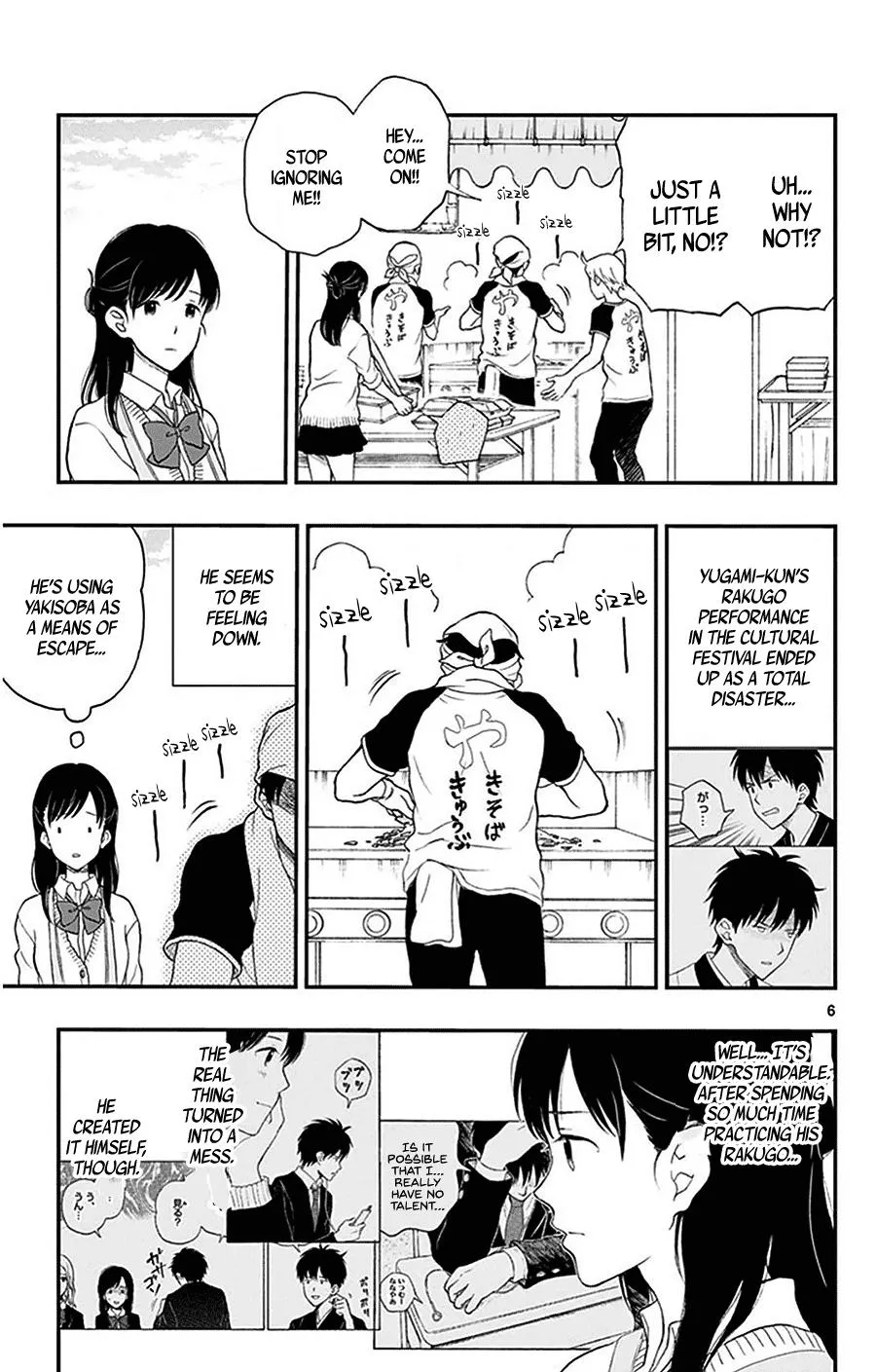 Read Yugami-kun ni wa Tomodachi ga Inai (en) Manga Online