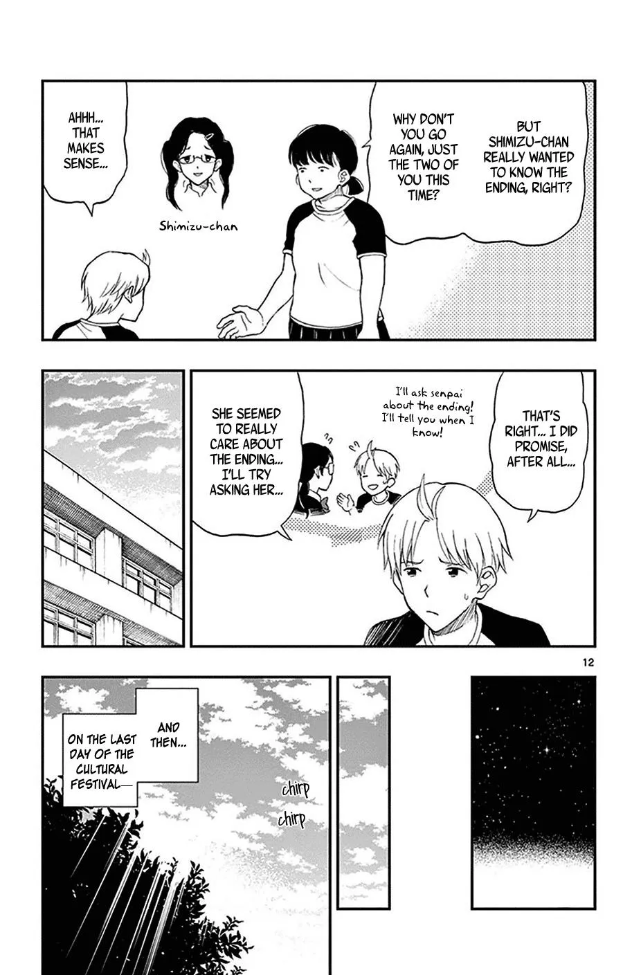 Read Yugami-kun ni wa Tomodachi ga Inai (en) Manga Online