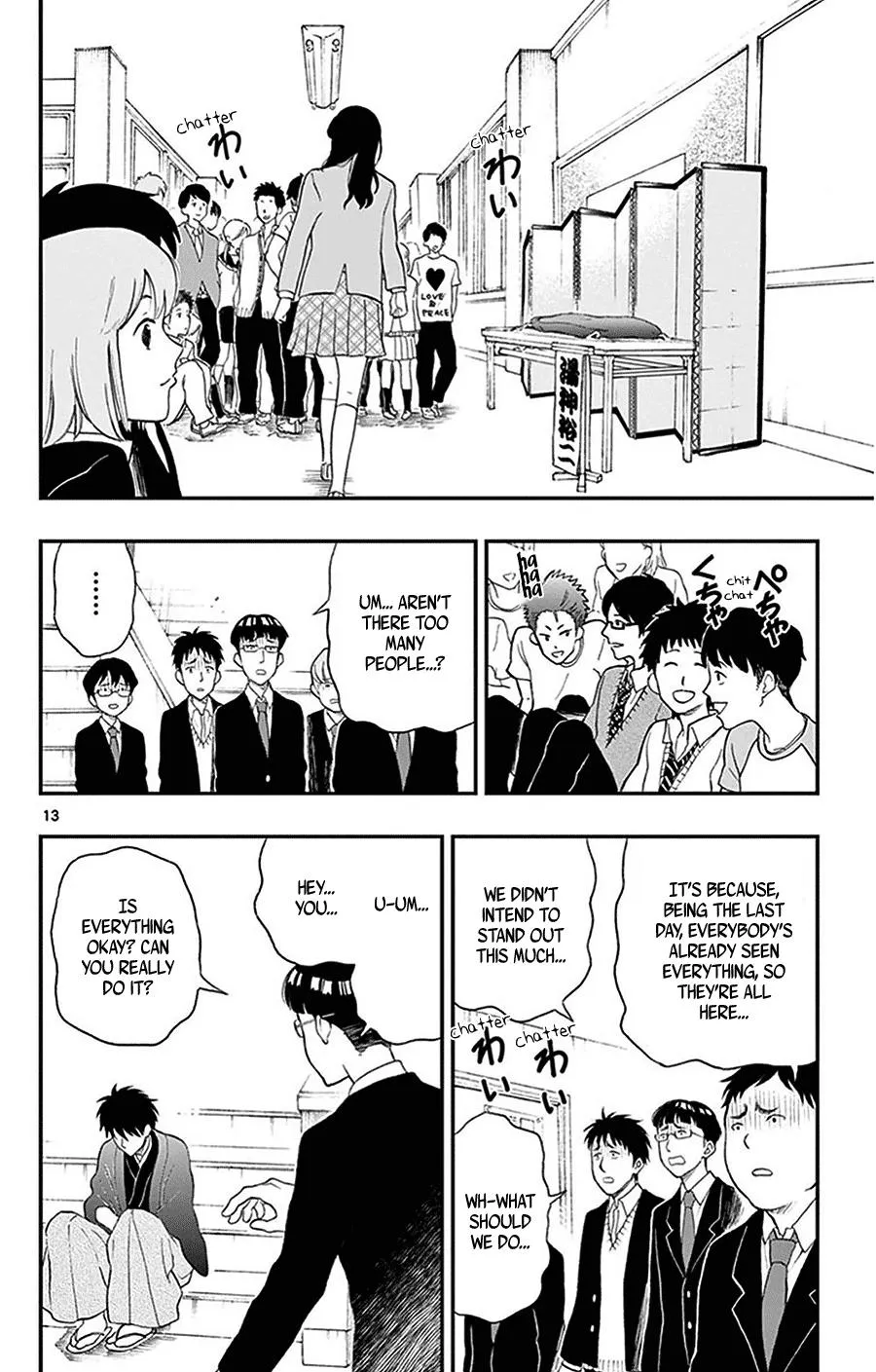 Read Yugami-kun ni wa Tomodachi ga Inai (en) Manga Online