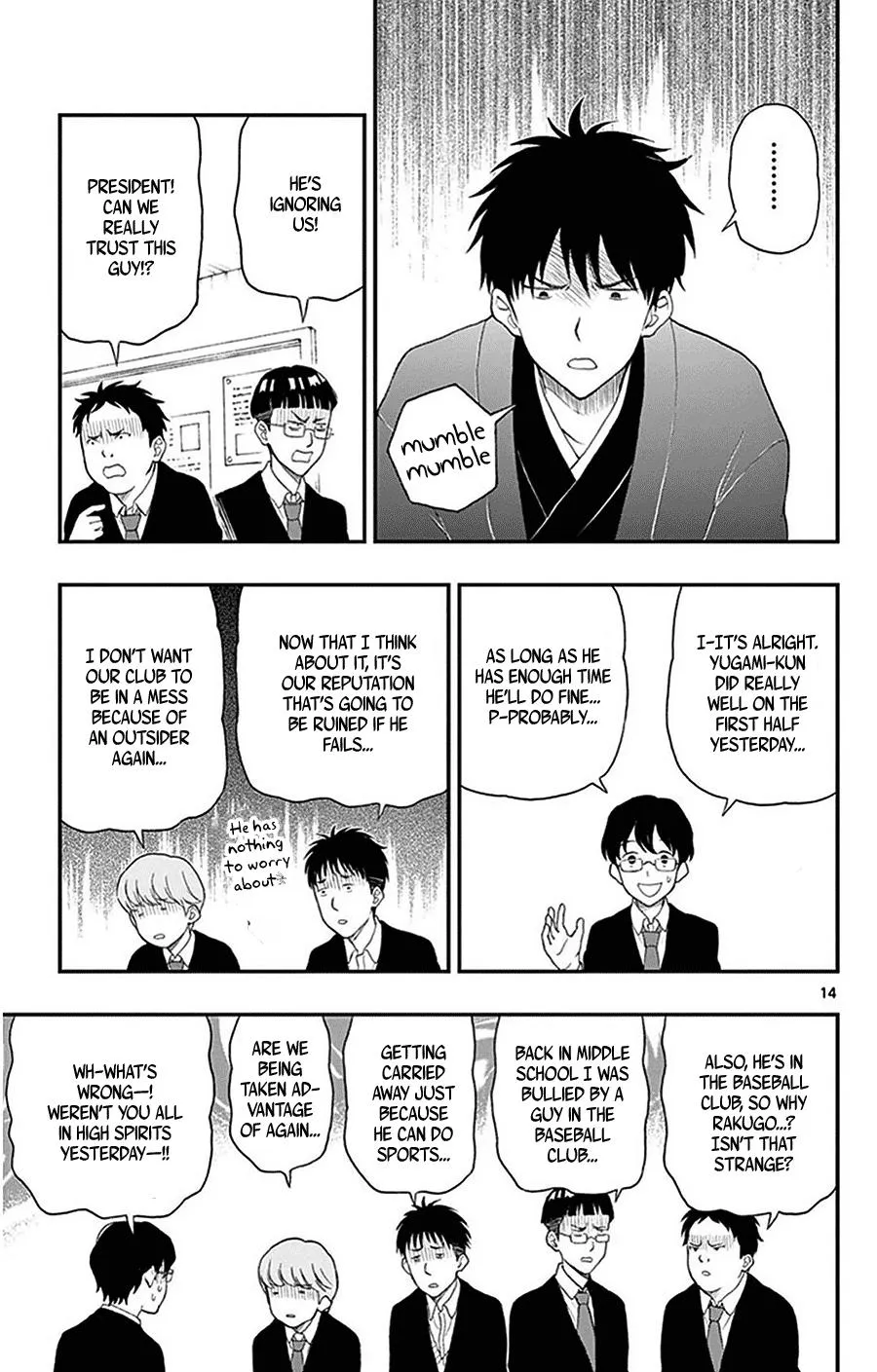 Read Yugami-kun ni wa Tomodachi ga Inai (en) Manga Online