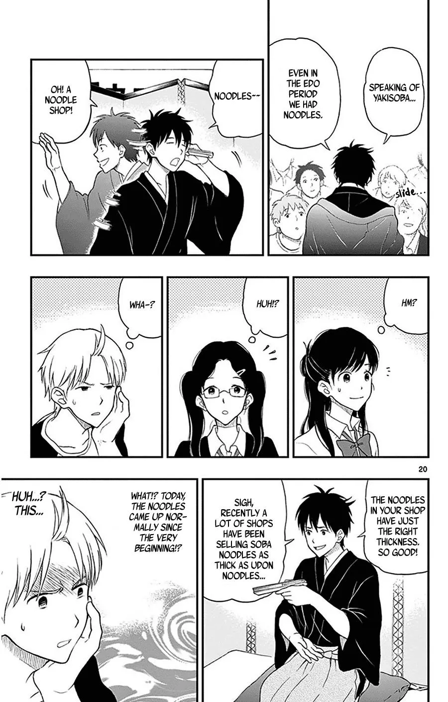 Read Yugami-kun ni wa Tomodachi ga Inai (en) Manga Online