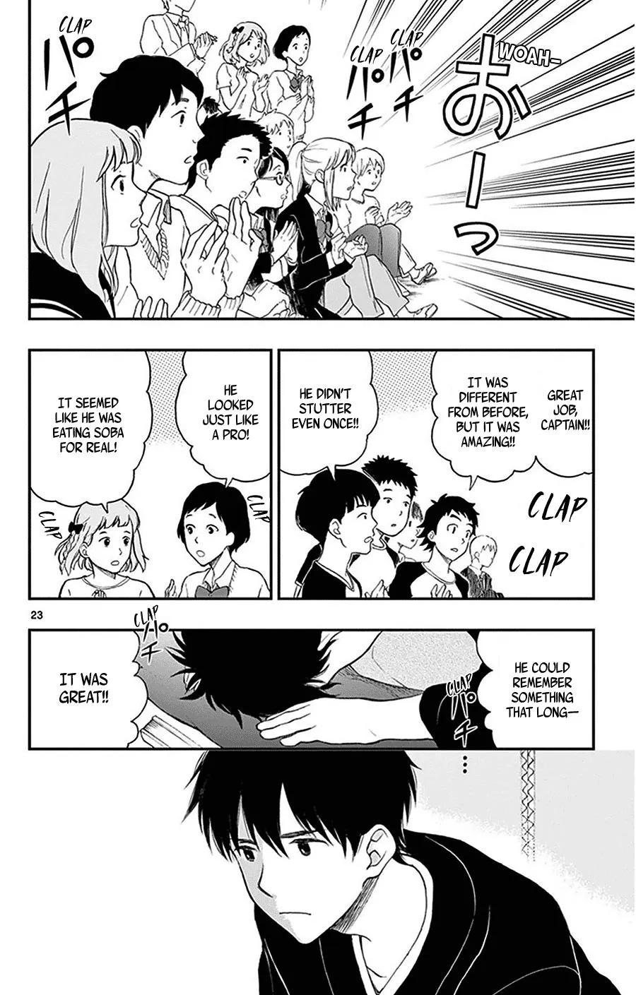 Read Yugami-kun ni wa Tomodachi ga Inai (en) Manga Online