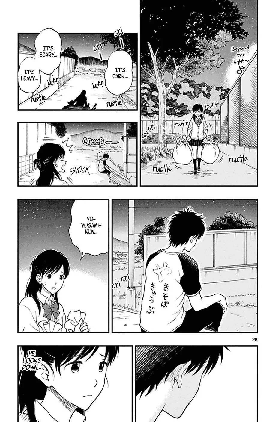 Read Yugami-kun ni wa Tomodachi ga Inai (en) Manga Online