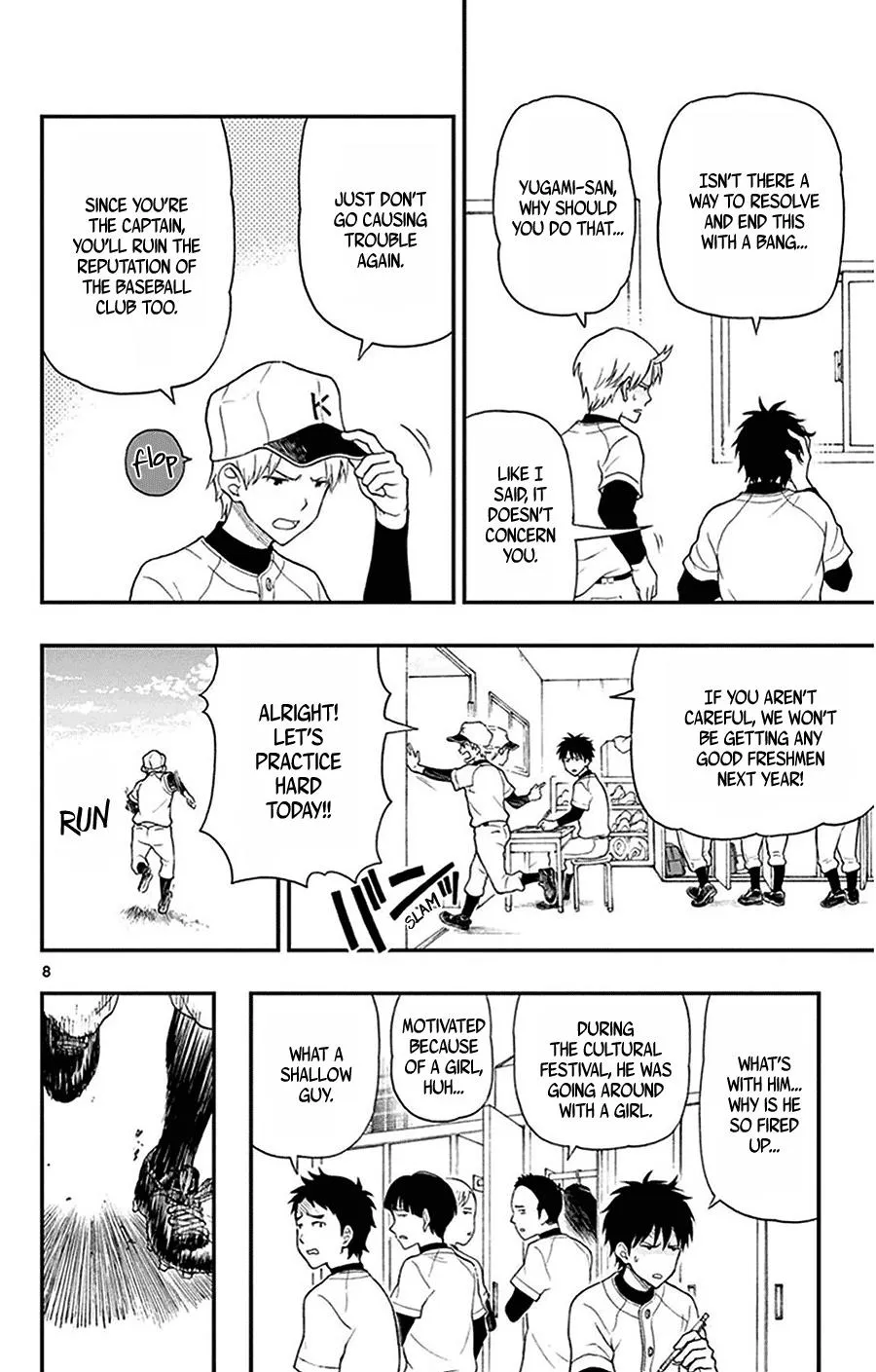 Read Yugami-kun ni wa Tomodachi ga Inai (en) Manga Online