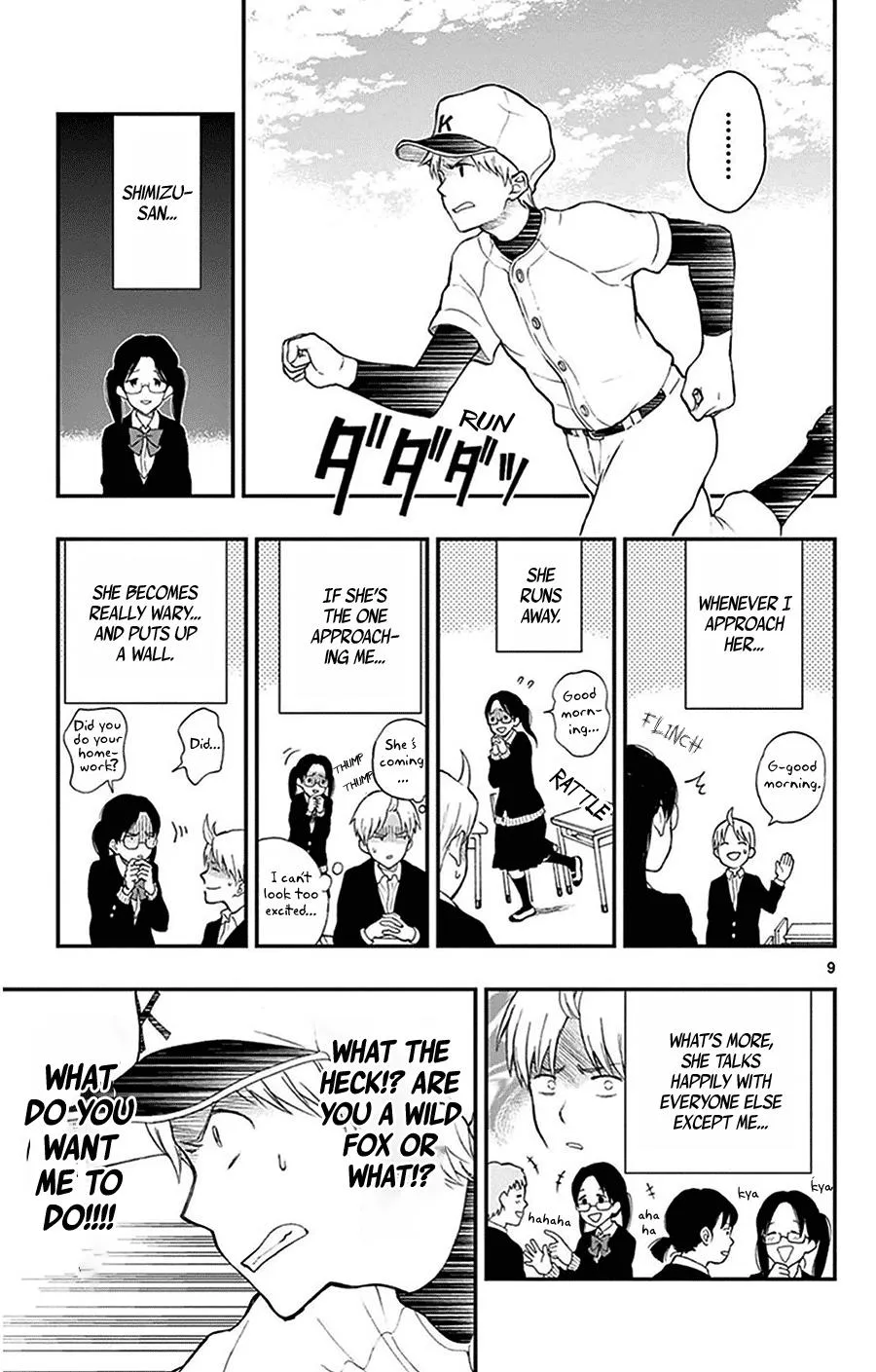 Read Yugami-kun ni wa Tomodachi ga Inai (en) Manga Online