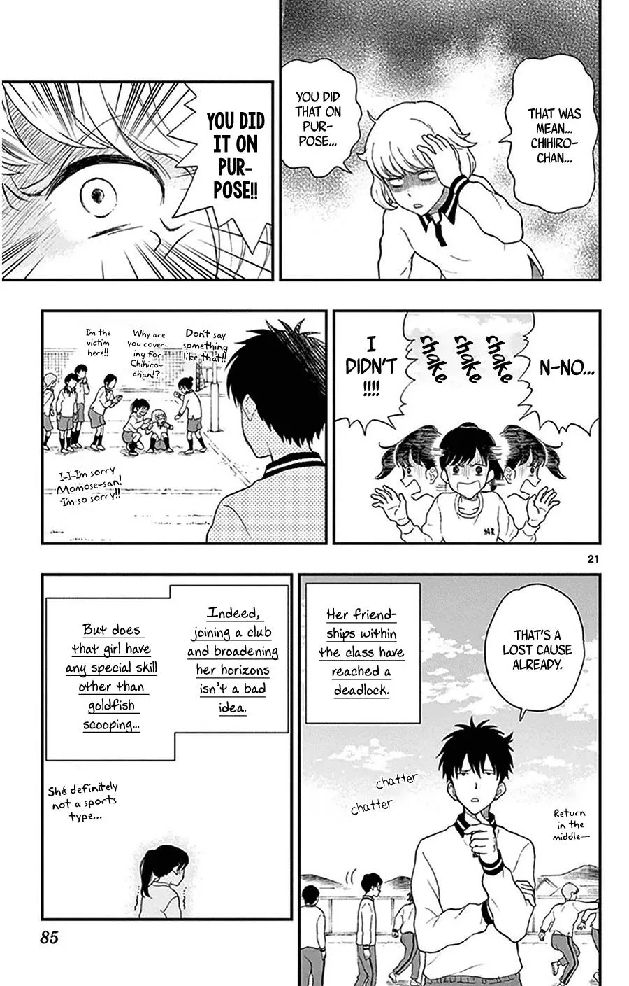 Read Yugami-kun ni wa Tomodachi ga Inai (en) Manga Online