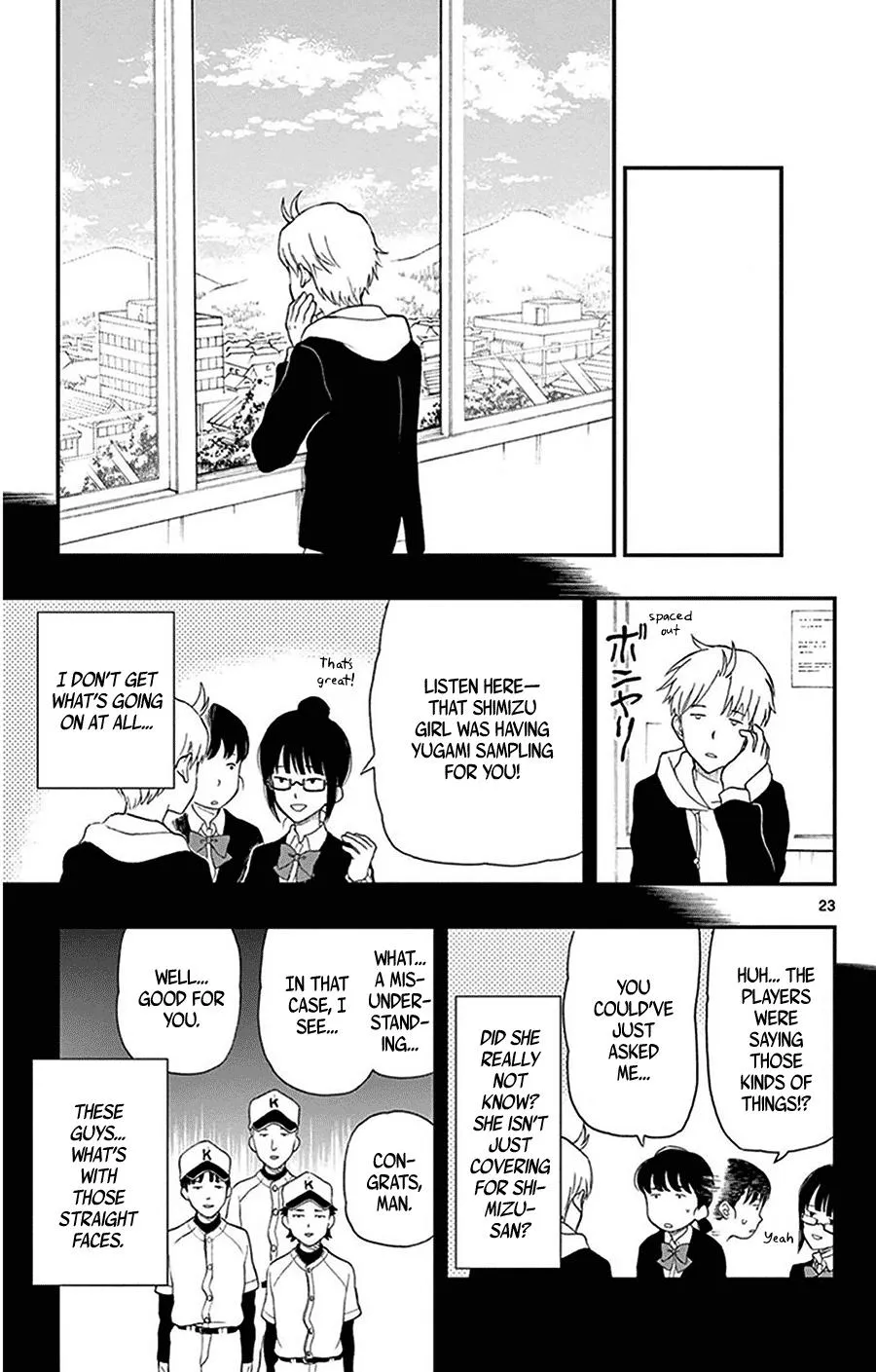 Read Yugami-kun ni wa Tomodachi ga Inai (en) Manga Online