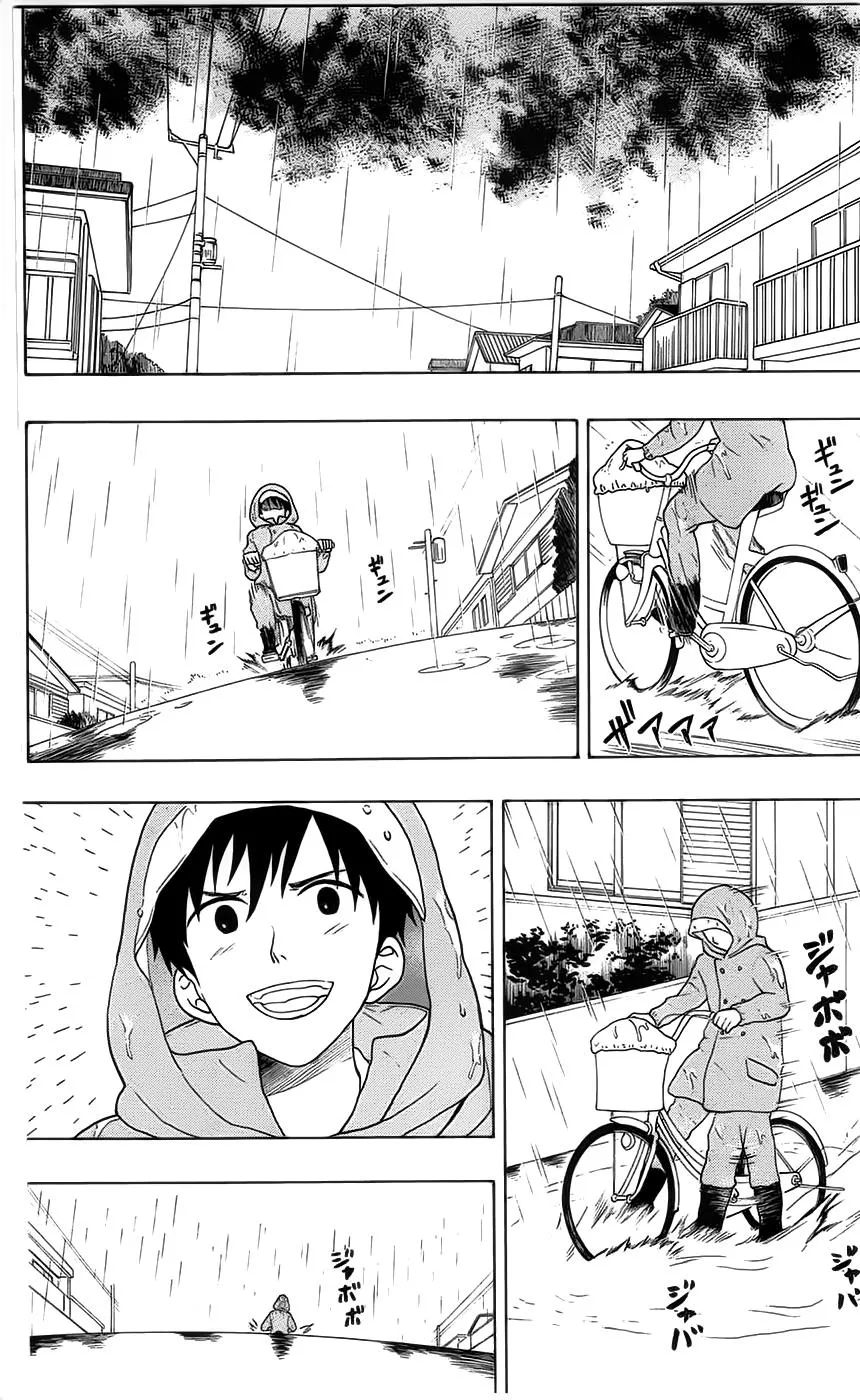 Read Yugami-kun ni wa Tomodachi ga Inai (en) Manga Online