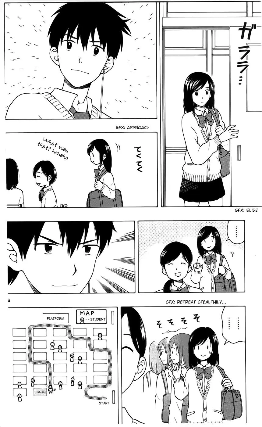 Read Yugami-kun ni wa Tomodachi ga Inai (en) Manga Online