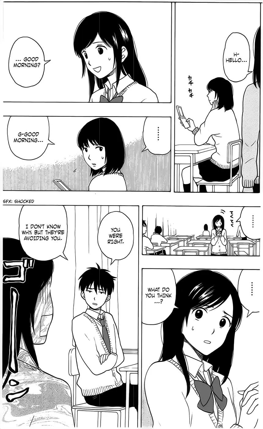 Read Yugami-kun ni wa Tomodachi ga Inai (en) Manga Online